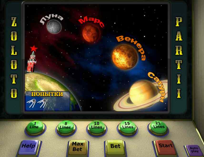 Бонусный тур в автомате Золото Партии Бонусная игра в слоте Zoloto Partii